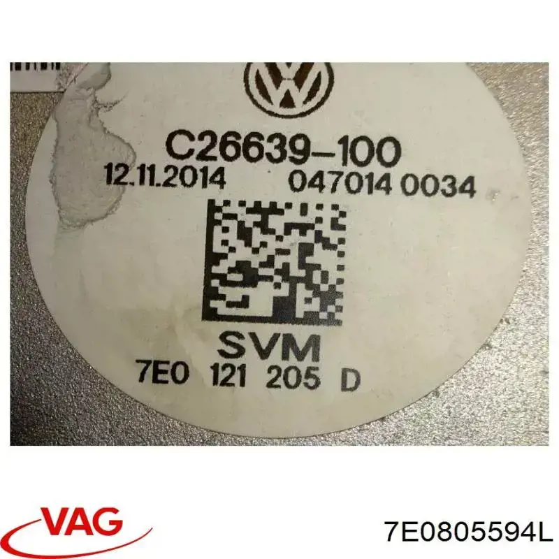 Soporte de radiador 7E0805594L VAG