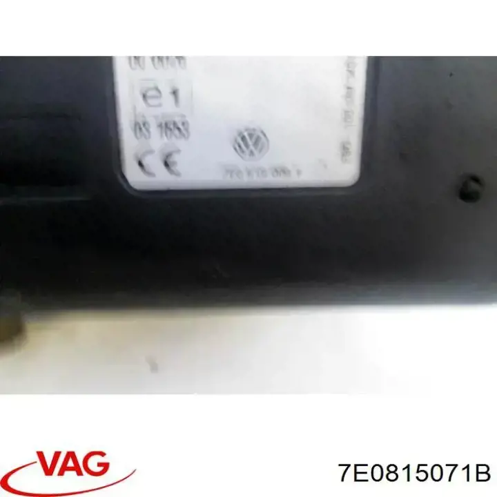  VAG 7E0815071A