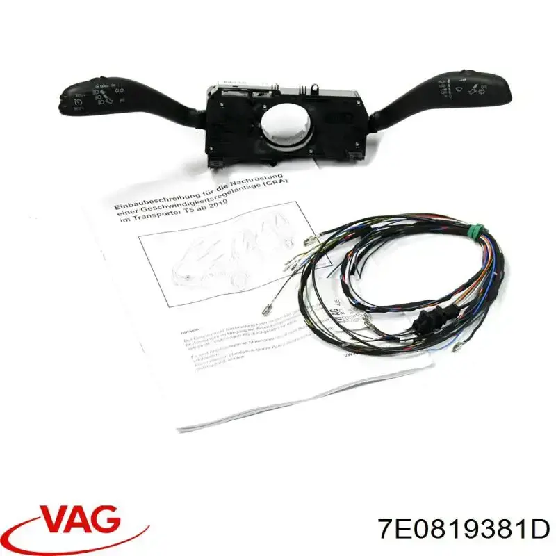  VAG 7E0819381D precio, desde 67,16 EUR