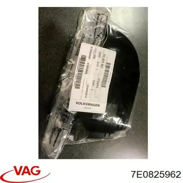 7E0825962 VAG Protección inferior derecha