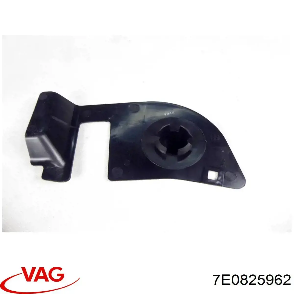 7E0825962 VAG Protección inferior derecha