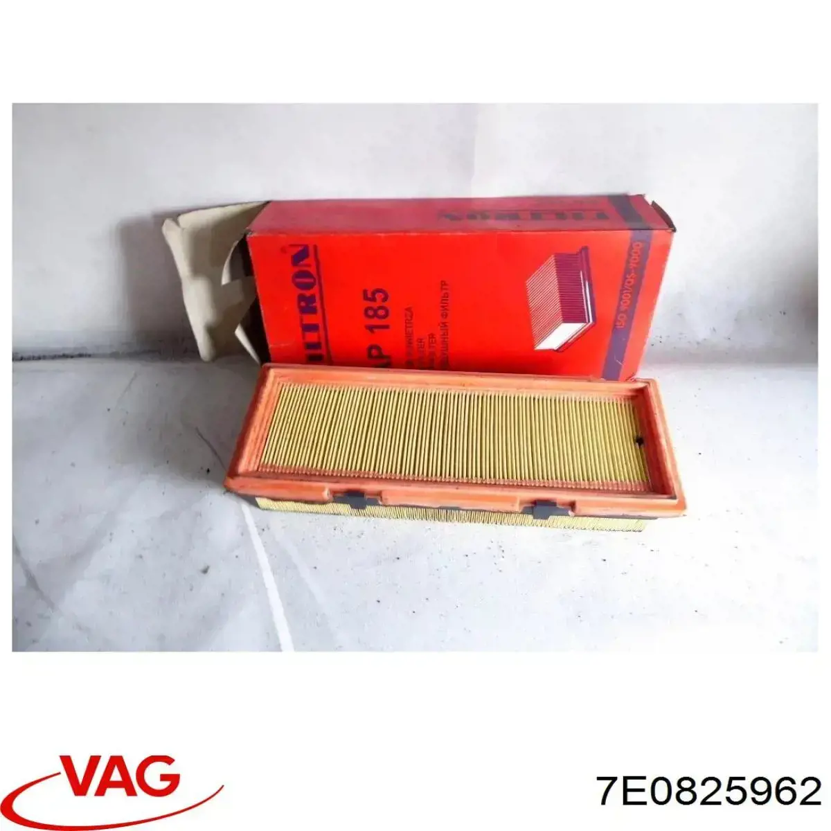 Protección inferior derecha VAG 7E0825962 precio, desde 6,17 EUR