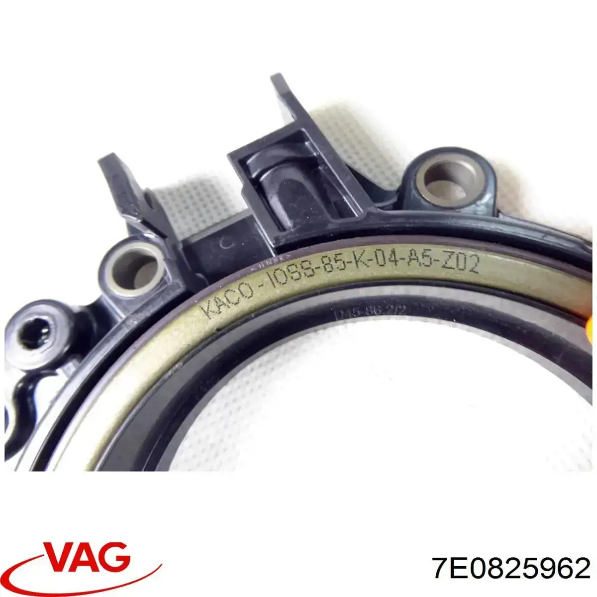 Comprar 7E0825962 VAG Protección inferior derecha