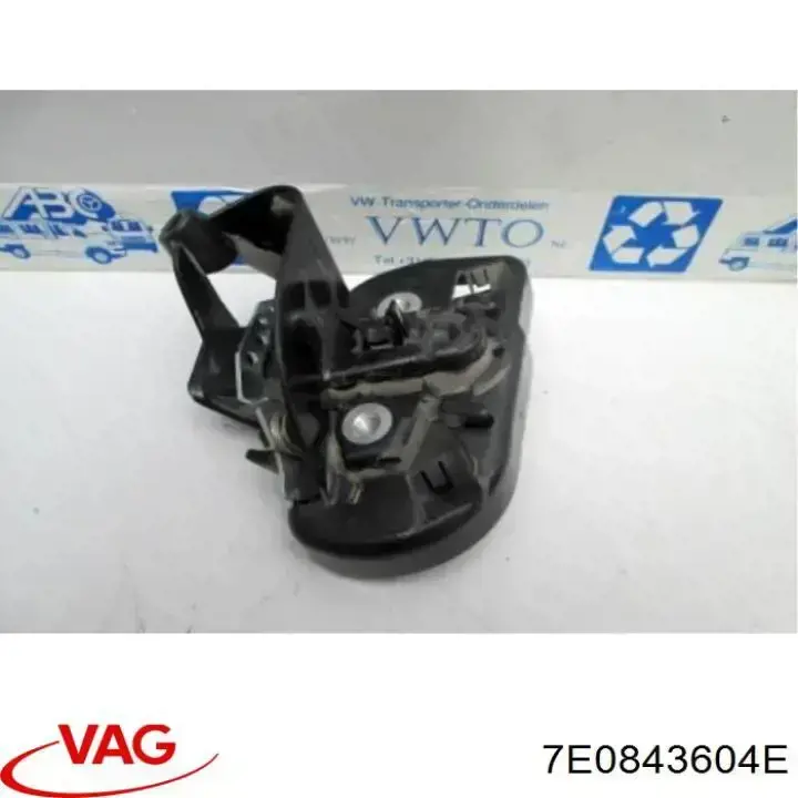 Pieza de enganche del pestillo de la puerta corrediza VAG 7E0843604E