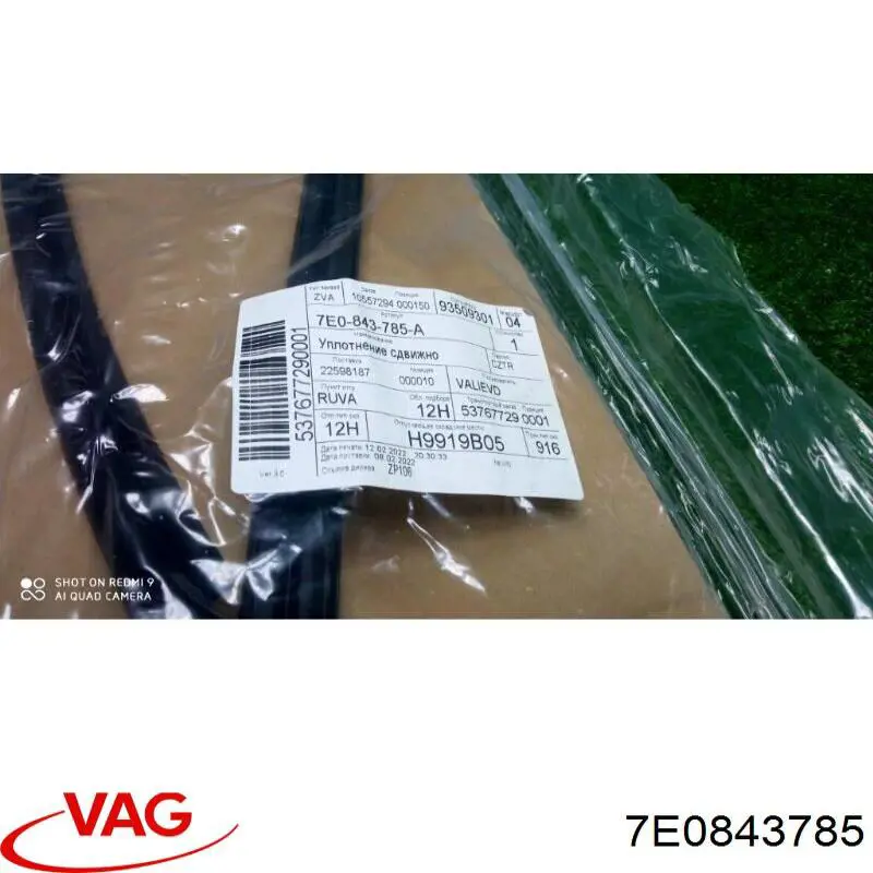Junta de puerta lateral corrediza VAG 7E0843785A precio, desde 269,12 EUR