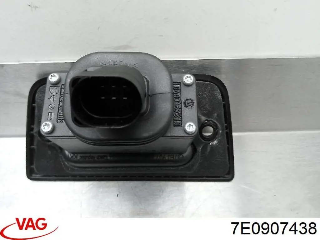Interruptor de puerta corrediza VAG 7H0907438B precio, desde 46,46 EUR