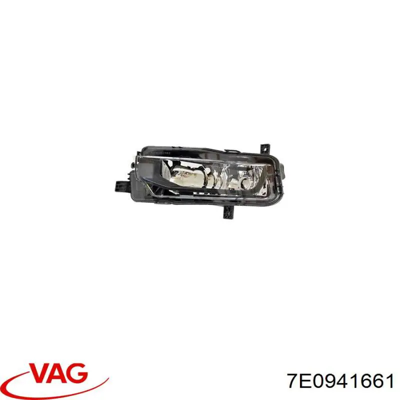 Luces antiniebla  izquierdo VAG 7E0941661 precio, desde 49,46 EUR