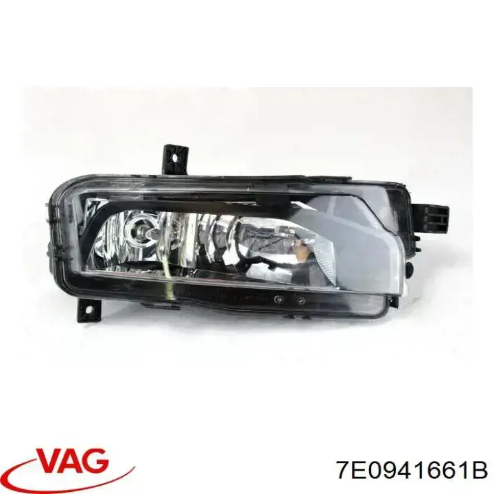 Luces antiniebla  izquierdo VAG 7E0941661B precio, desde 49,46 EUR