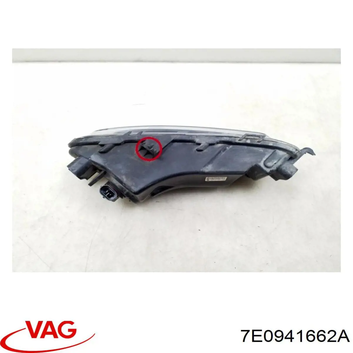 Faro antiniebla derecho VAG 7E0941662C precio, desde 53,38 EUR