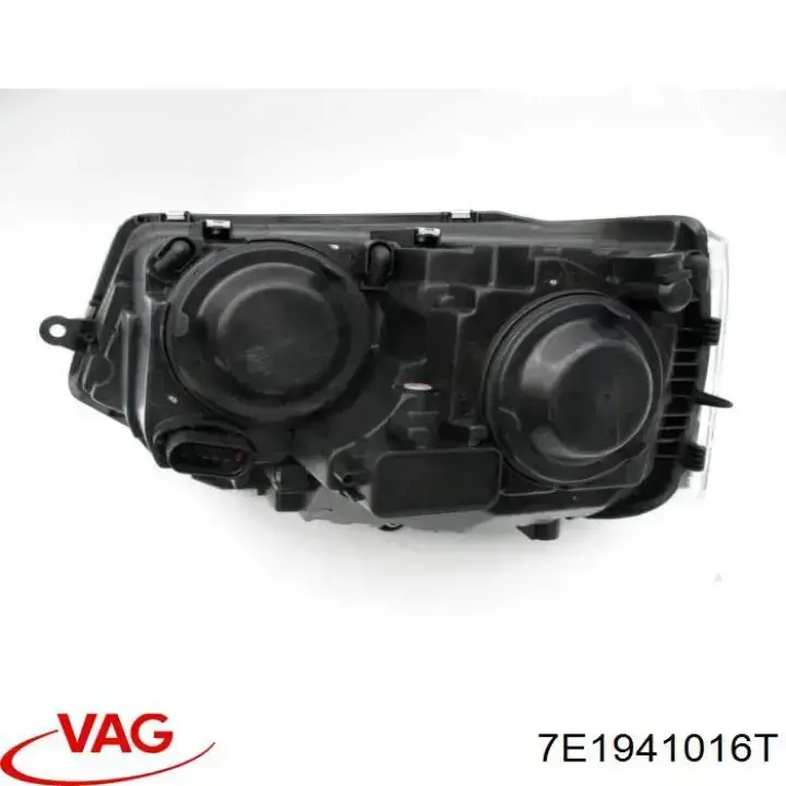 Faro derecho VAG 7E1941016T precio, desde 165,05 EUR