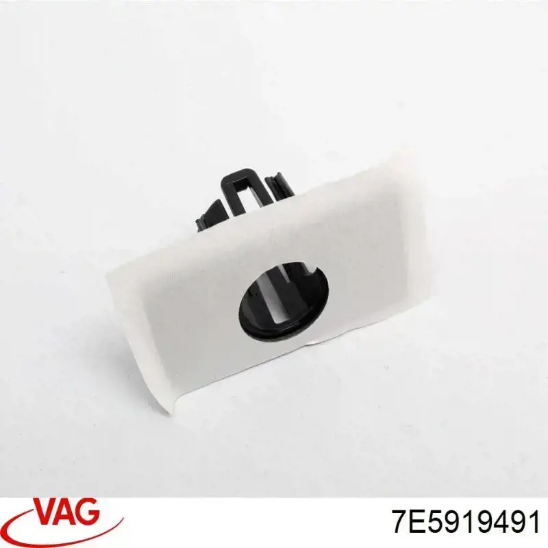 Paragolpes VAG 7E5919491 precio, desde 17,03 EUR