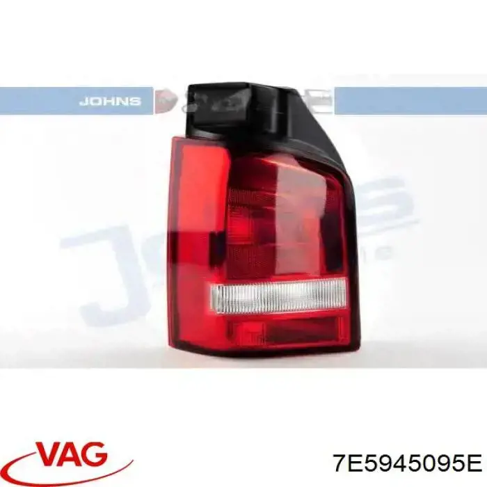 Piloto trasero izquierdo VAG 7E5945095E precio, desde 66,84 EUR