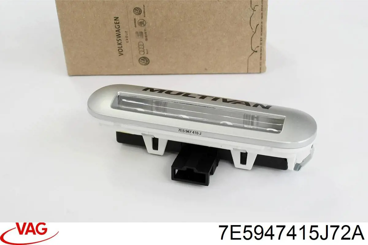Amortiguador de maletero VAG 7E5947415J72A precio, desde 59,99 EUR