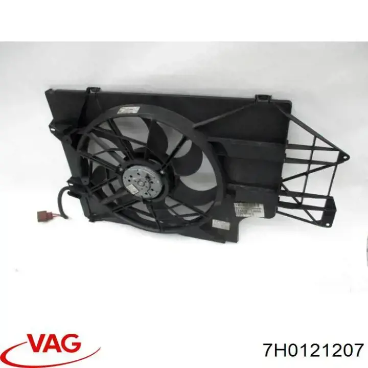 Radiador de agua VAG 7H0121207 precio, desde 81,77 EUR