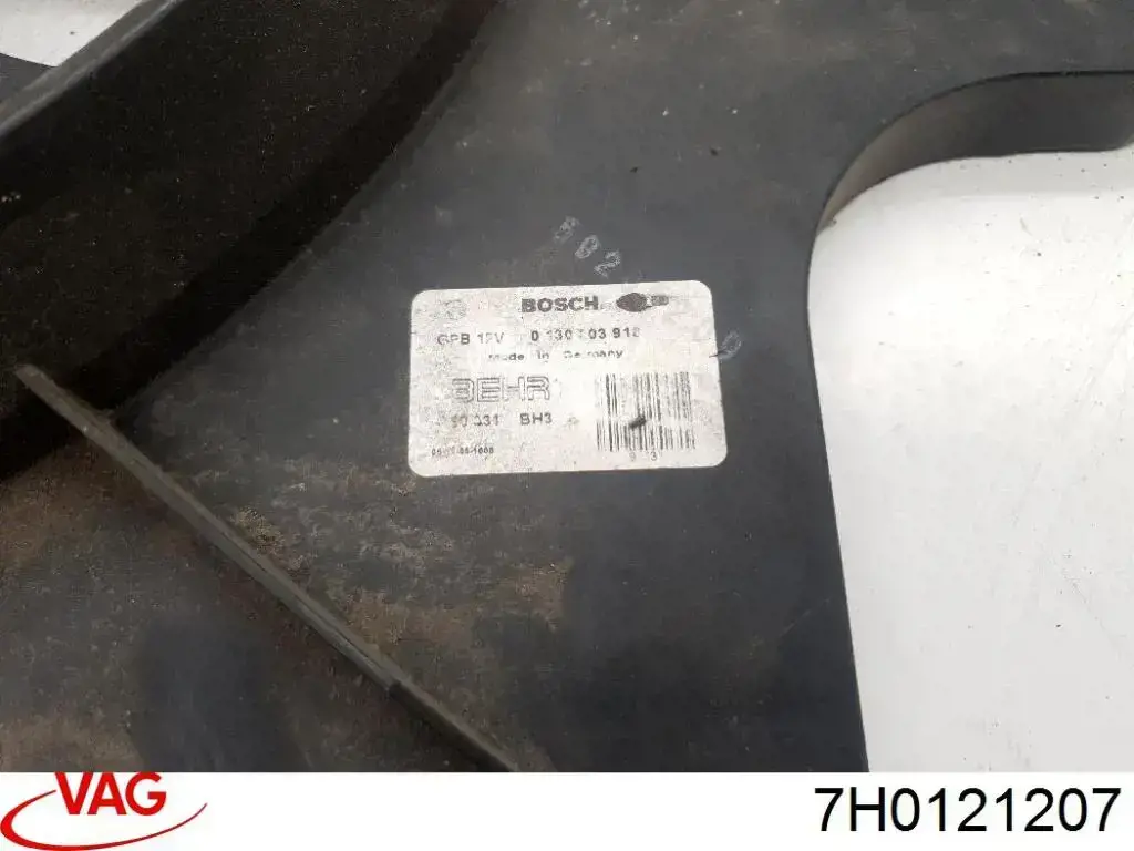 Radiador de agua VAG 7H0121207 precio, desde 81,77 EUR
