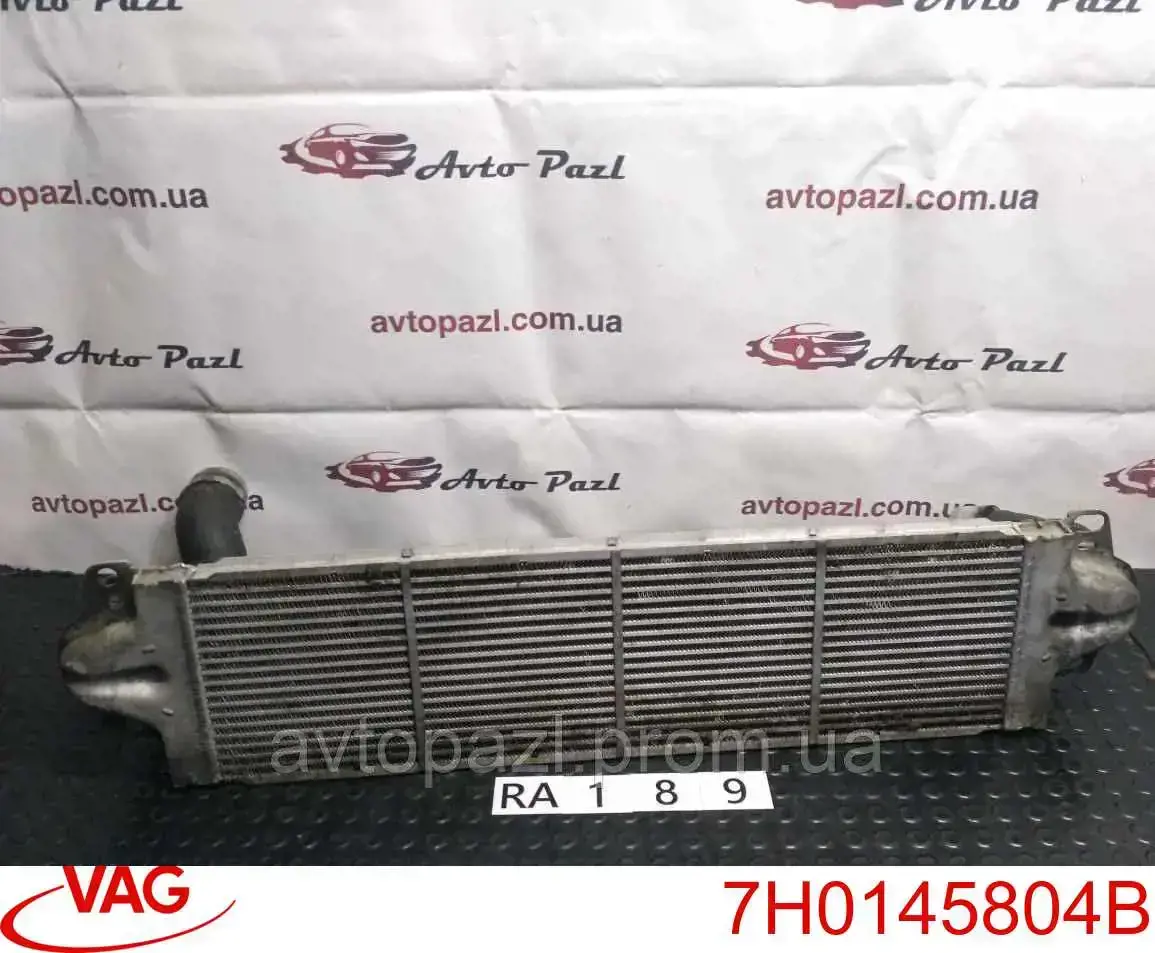 Radiador de aire de admisión VAG 7H0145804B precio, desde 127,44 EUR