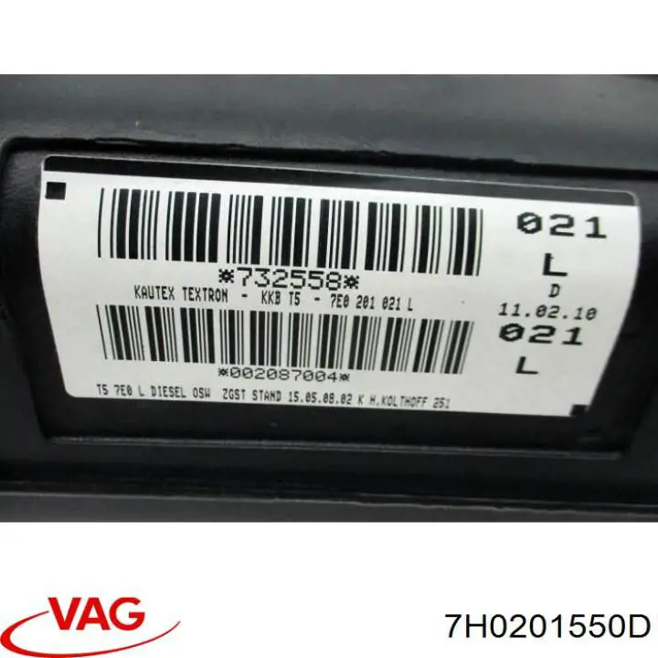 Tapa de depósito de combustible 7H0201550D VAG
