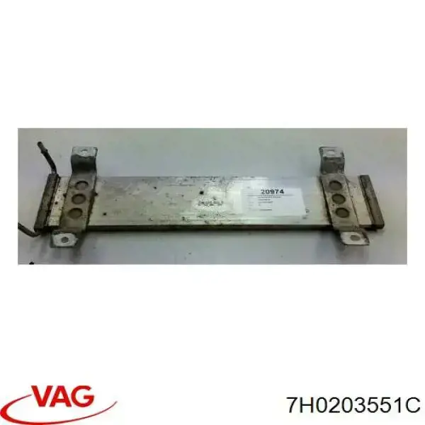 Radiador de enfriamiento de combustible VAG 7H0203551C precio, desde 100,73 EUR
