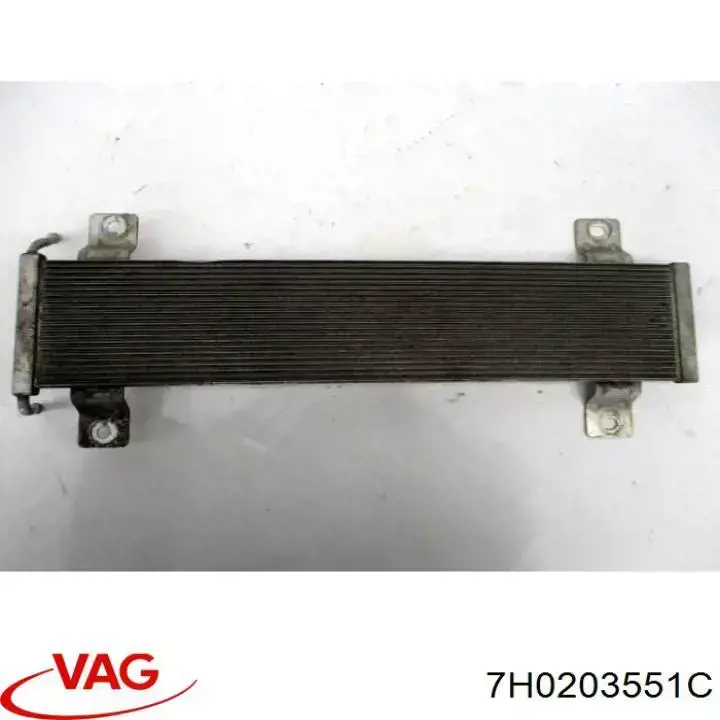 Comprar 7H0203551C VAG Radiador de enfriamiento de combustible