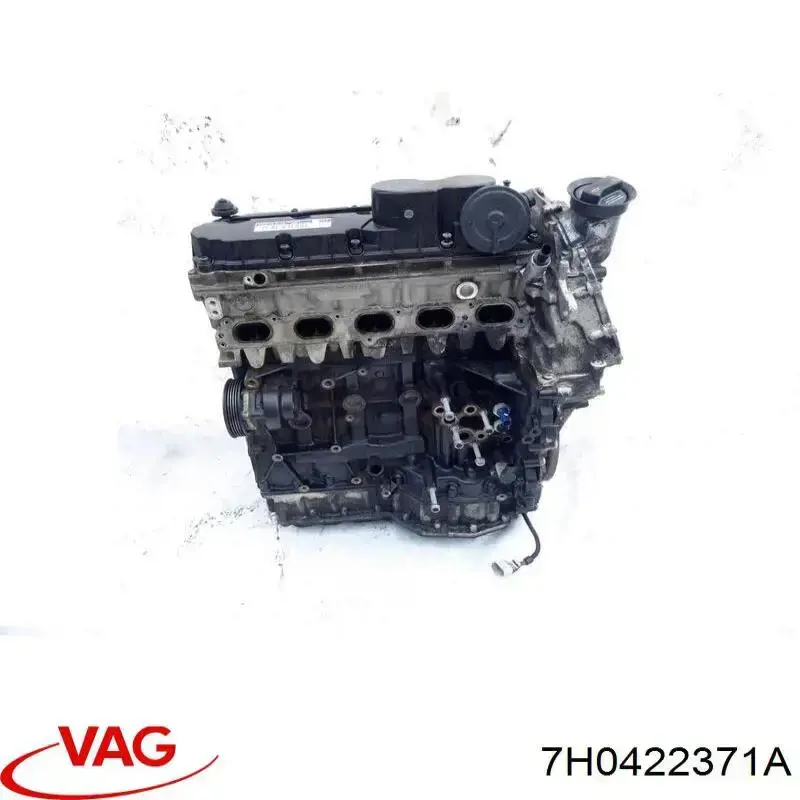 Comprar 7H0422371A VAG Depósito de bomba de dirección hidráulica