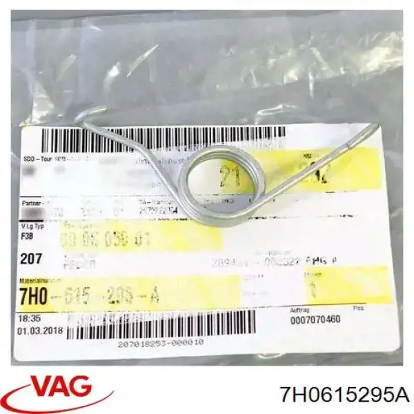 Comprar 7H0615295A VAG Resorte de retención de la pinza de freno