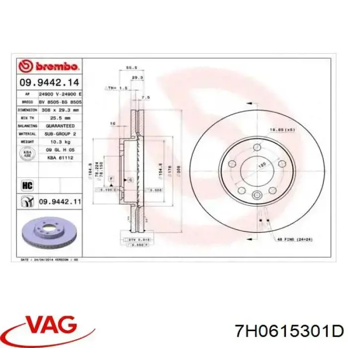 Comprar 7H0615301D VAG Freno de disco delantero