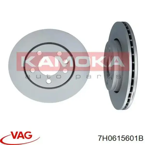Disco de freno trasero VAG 7H0615601B precio, desde 37,75 EUR