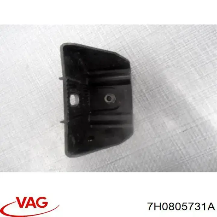  VAG 7H0805731 precio, desde 21,44 EUR
