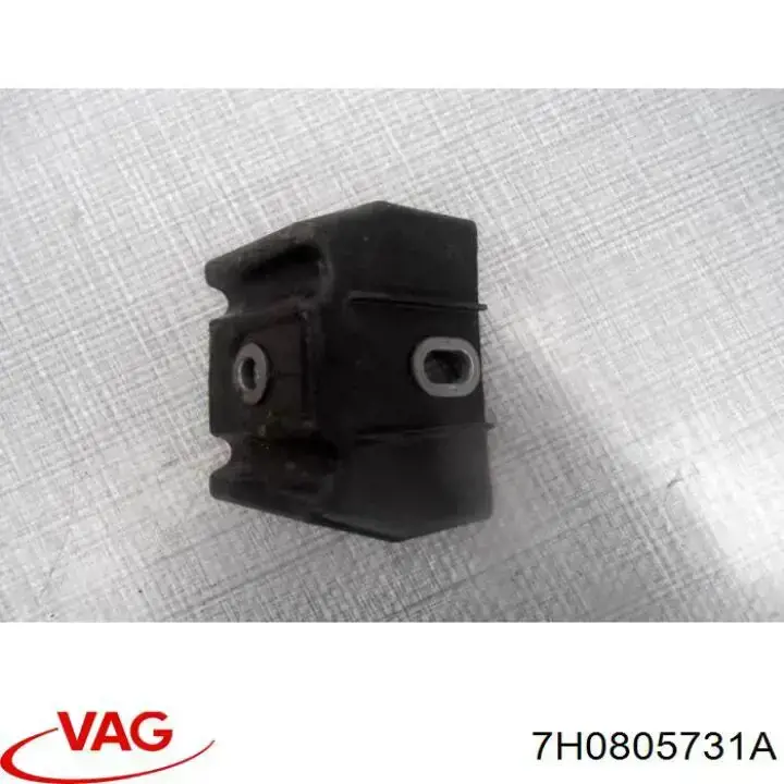 Comprar 7H0805731 VAG 