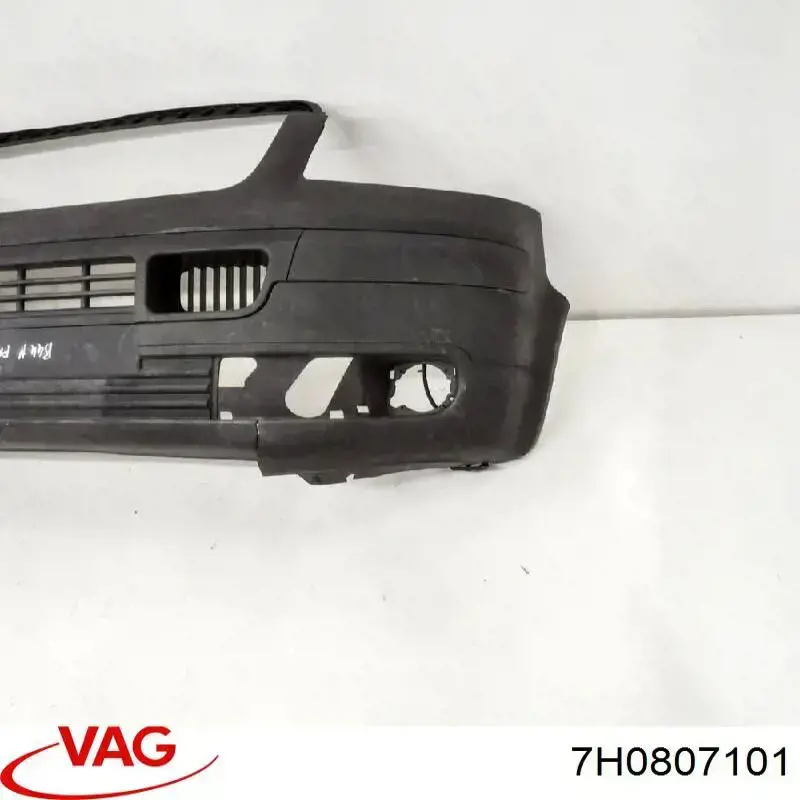 Rejilla delantera VAG 7H0807101 precio, desde 84,22 EUR
