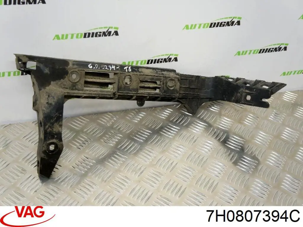 Guía derecha del parachoques trasero VAG 7H0807394C precio, desde 17,02 EUR