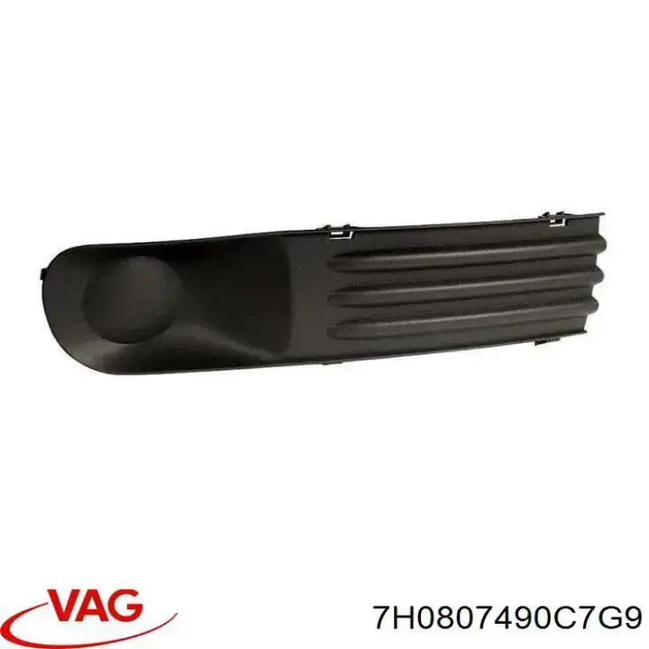 Comprar 7H0807490C7G9 VAG Tapa de rejilla de faro antiniebla delantero derecho