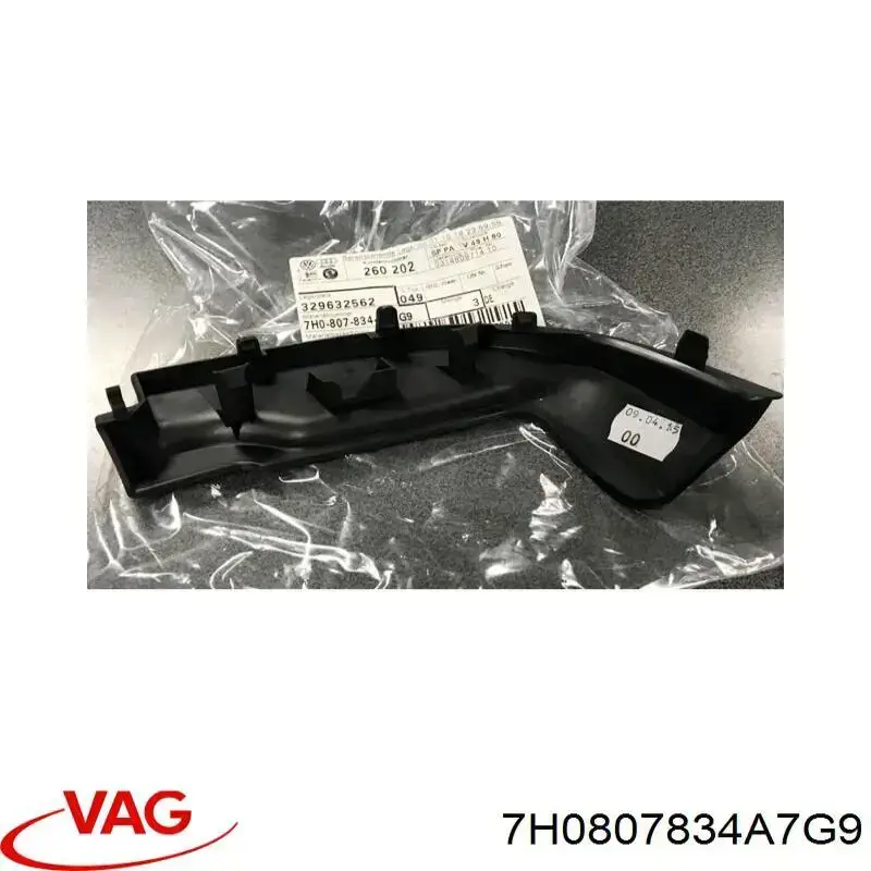  VAG 7H0807834A7G9 precio, desde 1,78 EUR