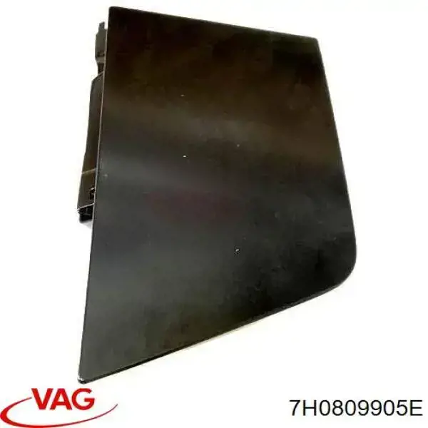 Tapa exterior del depósito de gasolina VAG 7H0809905E precio, desde 35,48 EUR