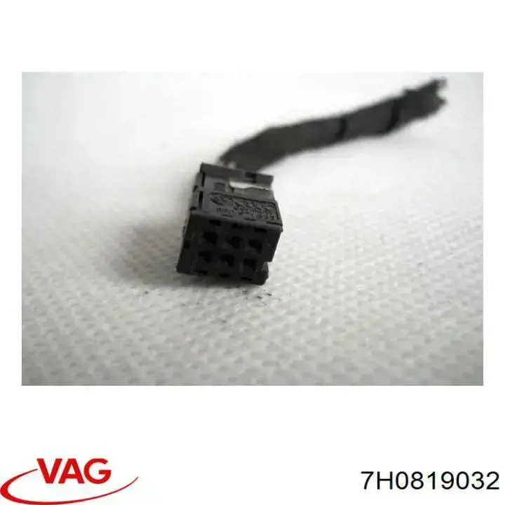 Radiador de calefacción trasero VAG 7H0819032 precio, desde 110,87 EUR