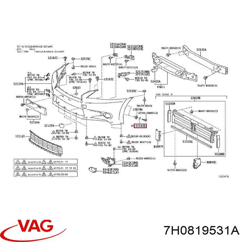  7H0819531A VAG