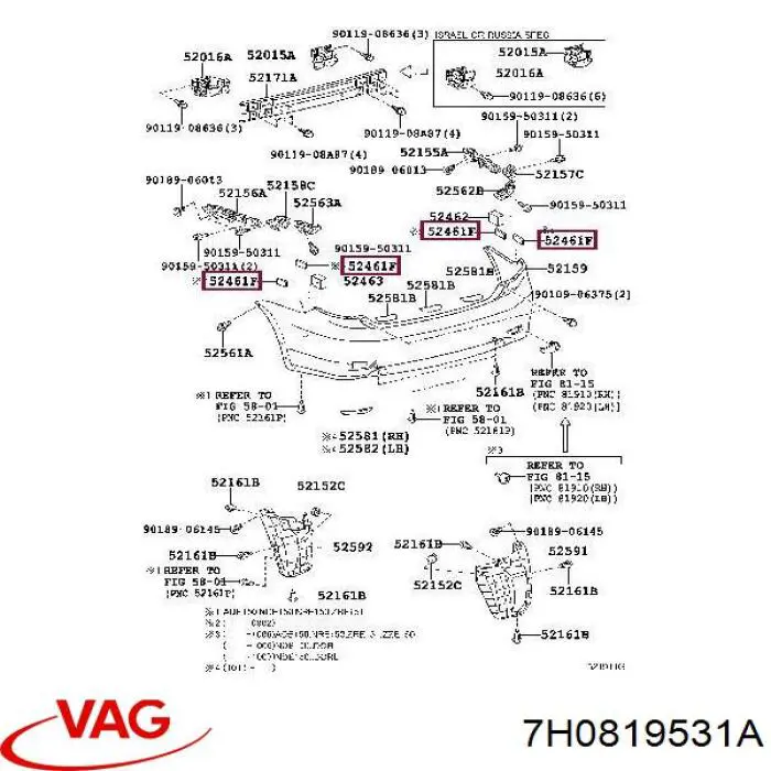 Comprar 7H0819531A VAG 