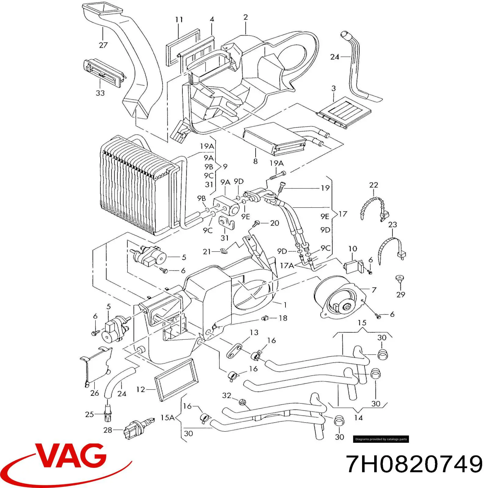 Anillo de sellado de tubería de aire acondicionado VAG 7H0820749