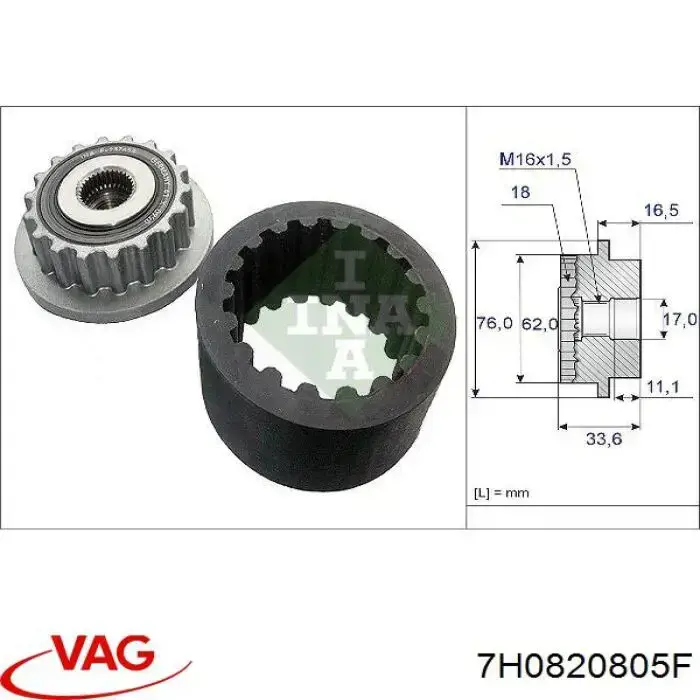 Compresor ac VAG 7H0820805F precio, desde 246,79 EUR