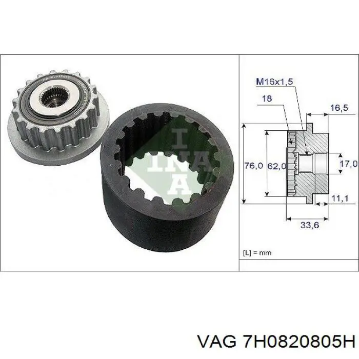 Compresor ac VAG 7H0820805H precio, desde 246,79 EUR