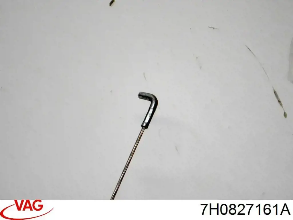 Cerradura superior de puerta trasera izquierda de doble hoja VAG 7H0827161A precio, desde 39,20 EUR