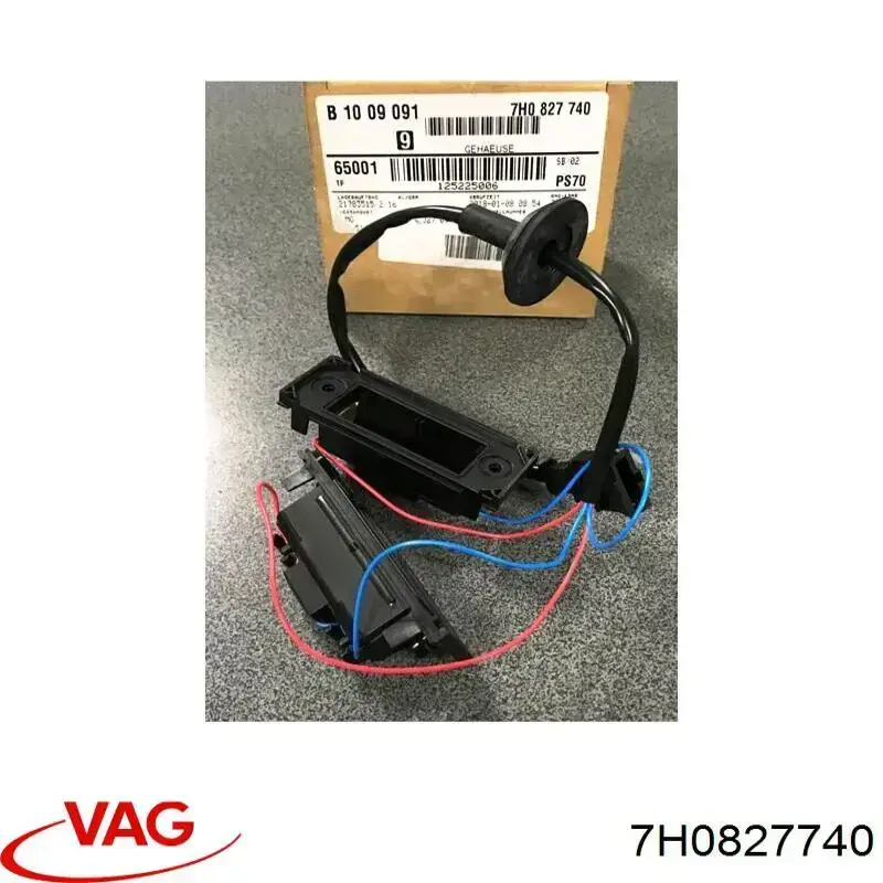 Comprar 7H0827740 VAG Carcasa de luz de matrícula