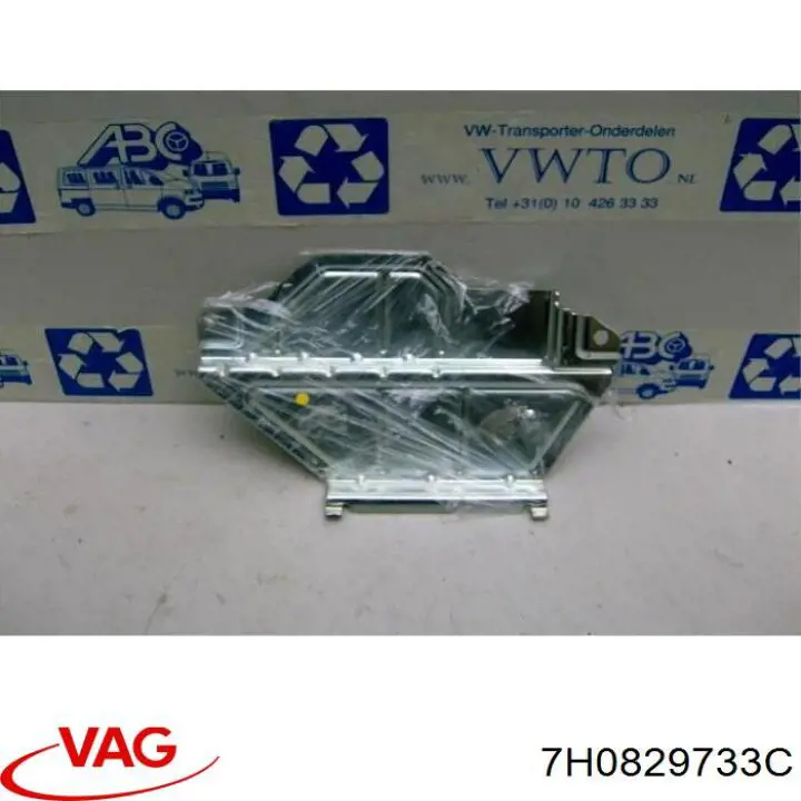 Comprar 7H0829733C VAG Tope de la tapa del maletero
