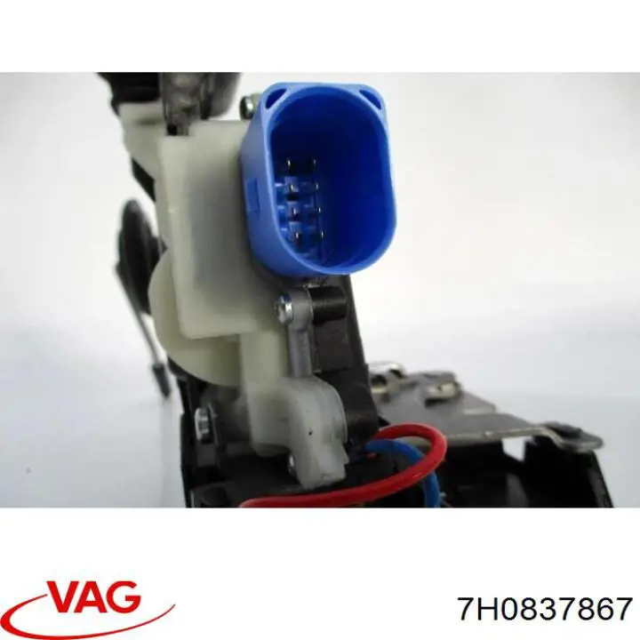  VAG 7H0837867 precio, desde 14,24 EUR