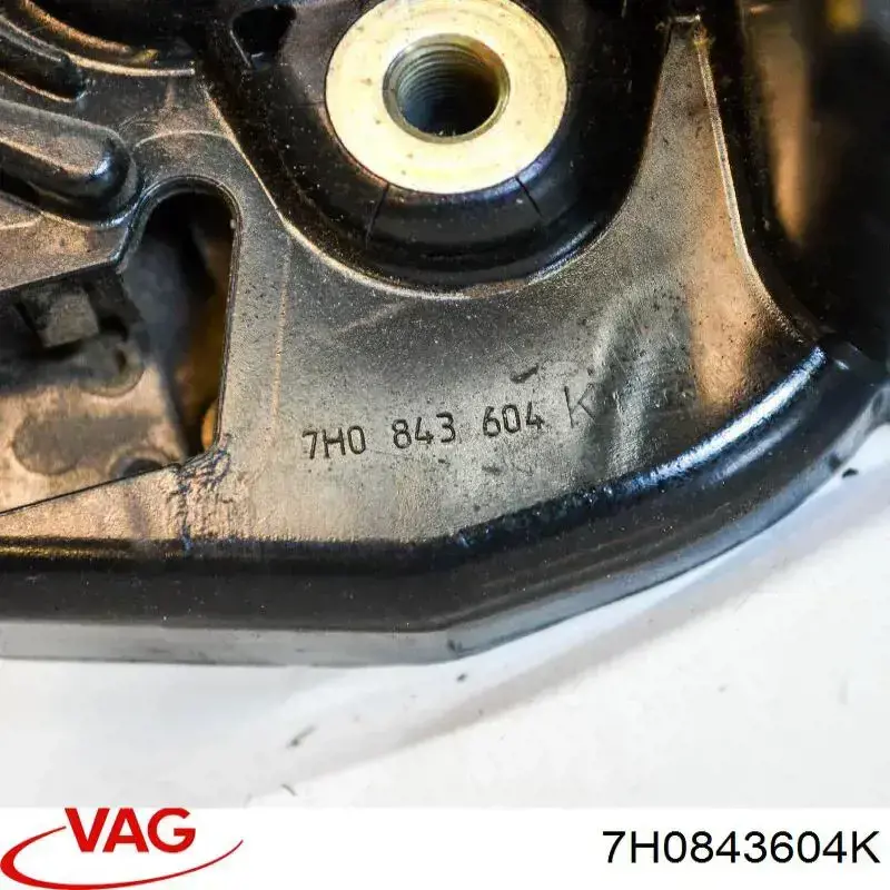 Pieza de enganche del pestillo de la puerta corrediza VAG 7H0843604K precio, desde 35,41 EUR
