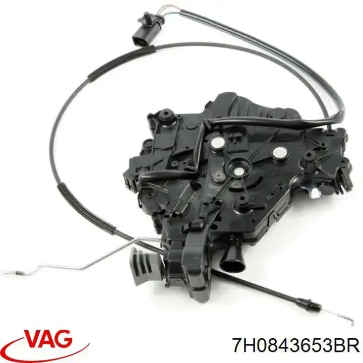 Comprar 7H0843653BR VAG 