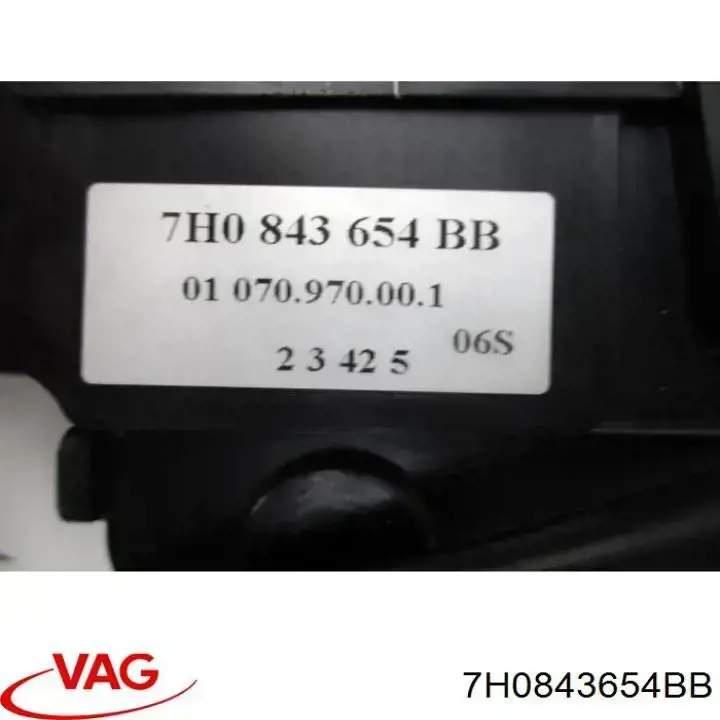 7H0843654BB VAG cerradura de puerta corrediza lateral puerta corrediza