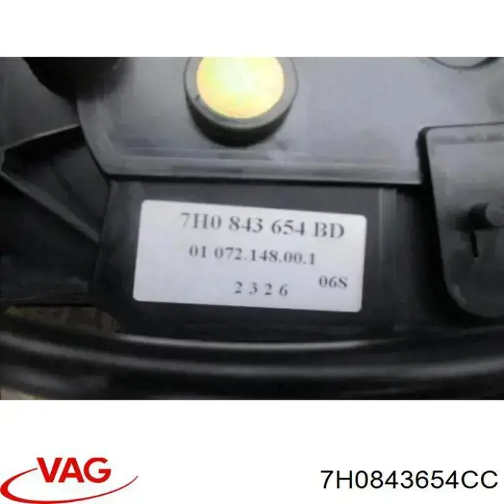 Comprar 7H0843654CC VAG Cerradura de puerta lateral corrediza derecha