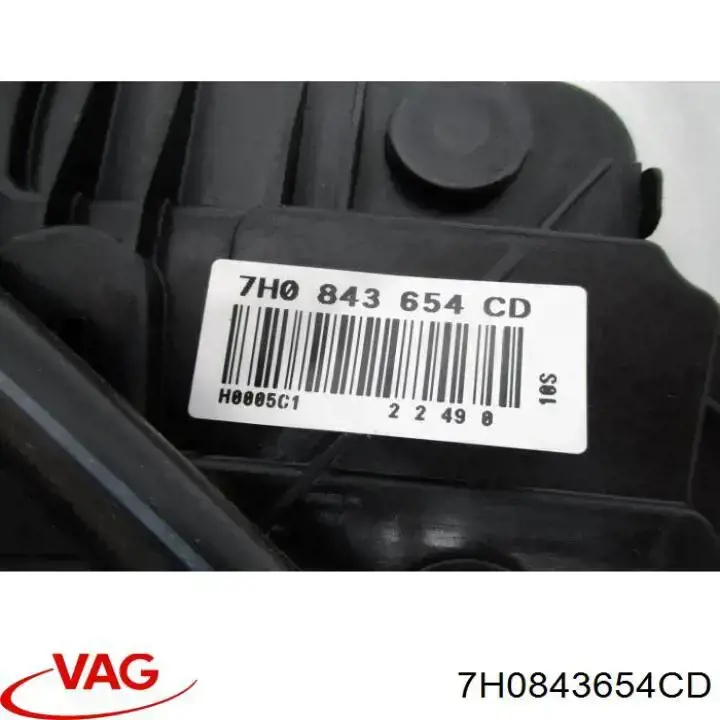 Cerradura de puerta lateral corrediza derecha VAG 7H0843654CD precio, desde 273,10 EUR