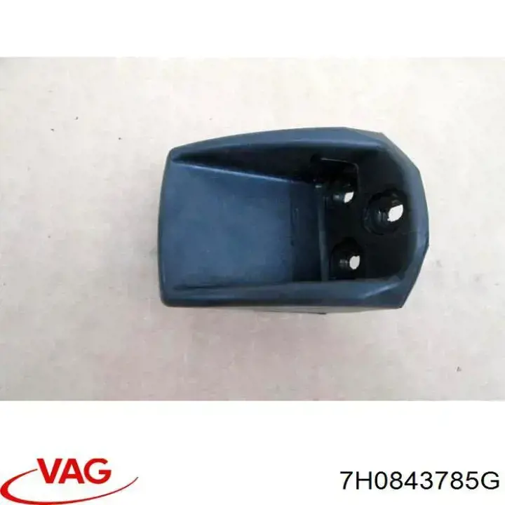 Comprar 7E0843785C VAG Junta de puerta delantera izquierda